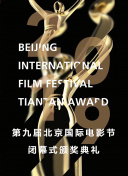 你微笑時(shí)很美在線觀看看完整免費(fèi)觀看全集