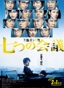 日本不卡一區(qū)免費更新一區(qū)bd