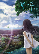 鐵雨2:首腦峰會bd在線觀看