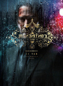 www天堂網(wǎng)hd高清