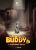 媽媽的朋友2在線觀看bd