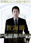 朋友請(qǐng)聽(tīng)好 第二季hd高清在線
