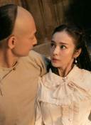 寫意人生國語在線觀看高清