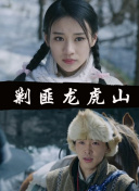 大原蘭