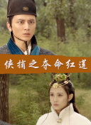 yw193 龍物hd高清