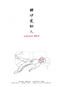 wo698高清影視免費(fèi)在線