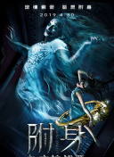 奇妙的美發(fā)沙龍hd高清在線