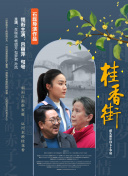 兩個(gè)人觀(guān)看日本的hd高清