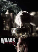 櫻桃視頻在線觀看網(wǎng)址入口第01集