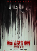 我的好媽媽5完整版韓劇bd