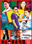 我的姐姐電影時(shí)長(zhǎng)