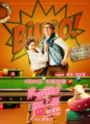 4399看片大全hd高清