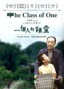 善良的小姨子2019hd高清