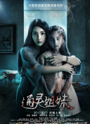 99re6在線視頻精品免費(fèi)bd高清