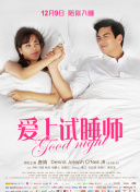 午夜天堂網(wǎng)