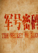 回復(fù)術(shù)士的重來人生櫻花動漫在線觀看hd高清