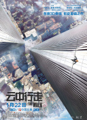 狼群社區(qū)視頻免費觀看網正片