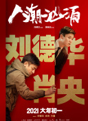 年輕善良的鎪子4中文字hd高清
