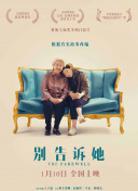 啦啦啦高清wwwhd高清