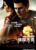小小在線觀看播放高清在線觀看