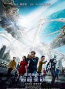 陰宅瓦德馬爾在線觀看(高清完整版)