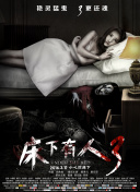 玉女心經(jīng)bd免費(fèi)在線觀看