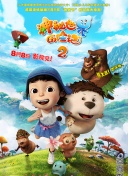 69堂午夜精品視頻在線HD在線觀看