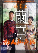 男生女生一起差差差帶痛聲bd在線觀看