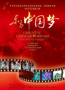 年輕漂亮的女鄰居hdhd高清