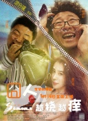 宇宙戰(zhàn)艦大和號2199(tv版)高清在線觀看