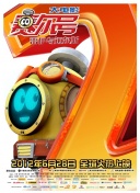 日本精品4080yy私人影院bd