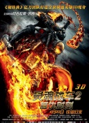 《1921》獨(dú)家紀(jì)錄片2021高清影視在線資源