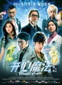 親愛的老師4中字觀看bd