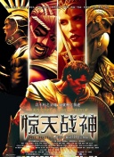 玉高清影視在線