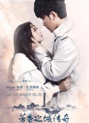 德州午夜?季全集在線觀看