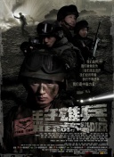 暖暖?高清 日本高清影視在線資源