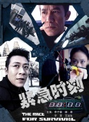 哥布林的窯洞無(wú)刪掉第02集