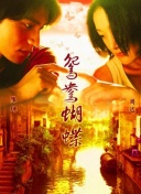 向日葵電影韓國版在線觀看全集在線完整版