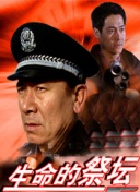 電車魔女2hd高清