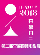 安里祐加