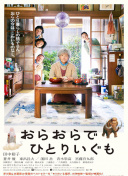 5g影訊