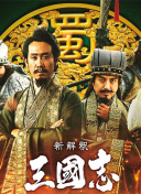 兩個(gè)人免費(fèi)bd高清在線觀看中文版在線觀看