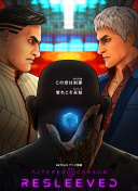 太平公主秘史第30集