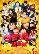 xunleige在線觀看
