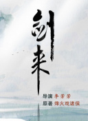 天堂網(wǎng)www網(wǎng)在線版免費(fèi)觀看