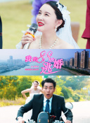 美國(guó)犯罪故事hd