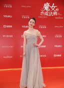 天狼影院2019天狼影視大全hd高清