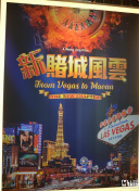 我們高清在線觀看中文正片