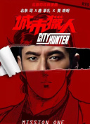 赤板七惠