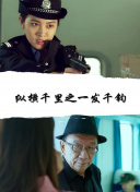 一本之道高清全集高清在線